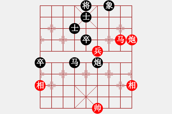 象棋棋譜圖片：神劍伏魔(無(wú)極)-負(fù)-網(wǎng)絡(luò)人機(jī)王(北斗) - 步數(shù)：130 