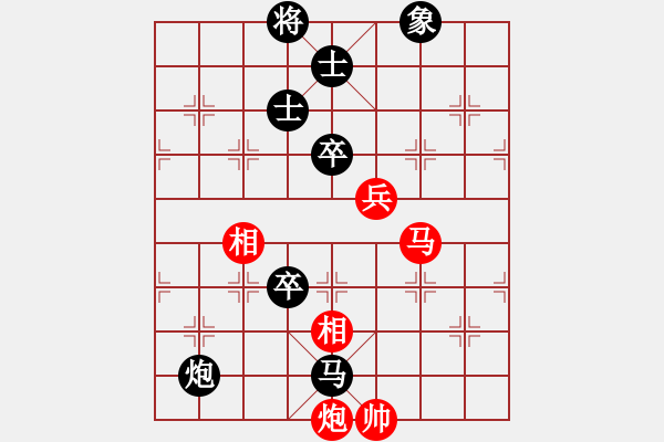 象棋棋譜圖片：神劍伏魔(無(wú)極)-負(fù)-網(wǎng)絡(luò)人機(jī)王(北斗) - 步數(shù)：150 