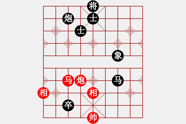 象棋棋譜圖片：神劍伏魔(無(wú)極)-負(fù)-網(wǎng)絡(luò)人機(jī)王(北斗) - 步數(shù)：190 