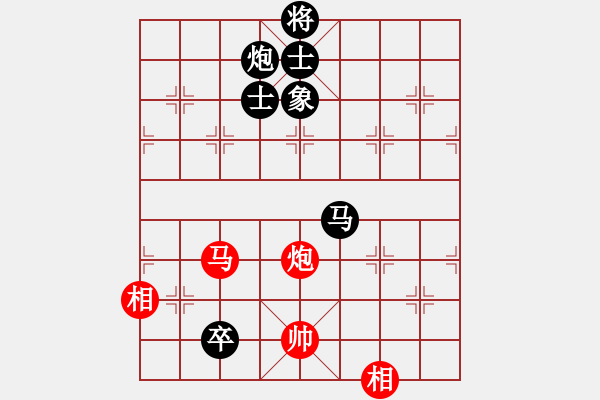 象棋棋譜圖片：神劍伏魔(無(wú)極)-負(fù)-網(wǎng)絡(luò)人機(jī)王(北斗) - 步數(shù)：200 