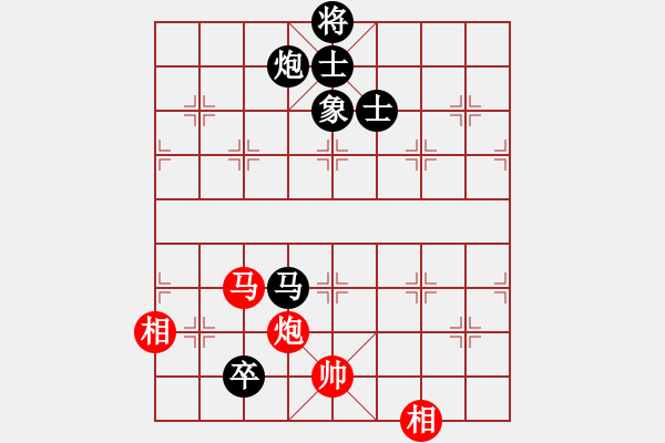 象棋棋譜圖片：神劍伏魔(無(wú)極)-負(fù)-網(wǎng)絡(luò)人機(jī)王(北斗) - 步數(shù)：210 