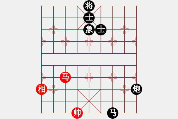 象棋棋譜圖片：神劍伏魔(無(wú)極)-負(fù)-網(wǎng)絡(luò)人機(jī)王(北斗) - 步數(shù)：240 