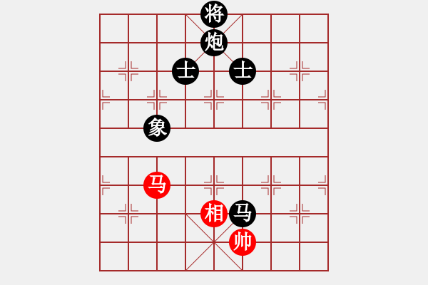 象棋棋譜圖片：神劍伏魔(無(wú)極)-負(fù)-網(wǎng)絡(luò)人機(jī)王(北斗) - 步數(shù)：250 