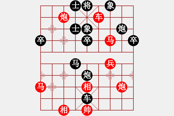 象棋棋譜圖片：神劍伏魔(無(wú)極)-負(fù)-網(wǎng)絡(luò)人機(jī)王(北斗) - 步數(shù)：60 