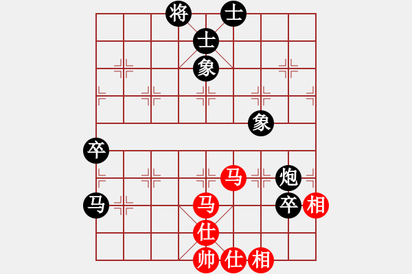 象棋棋譜圖片：棋俠王小丫(3段)-負-太行烽火(2段) - 步數(shù)：100 