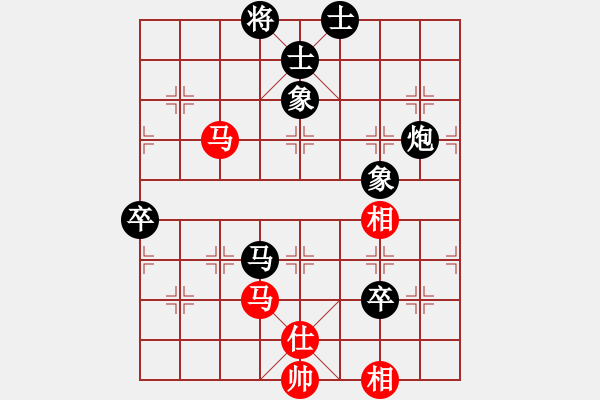 象棋棋譜圖片：棋俠王小丫(3段)-負-太行烽火(2段) - 步數(shù)：120 