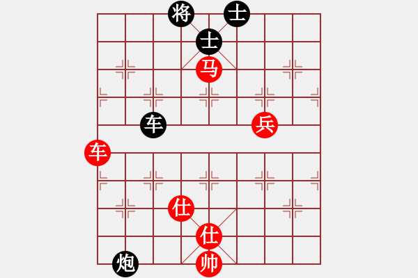 象棋棋譜圖片：謝寧云 第18局 獨(dú)孤九劍――雙飛燕 - 步數(shù)：100 