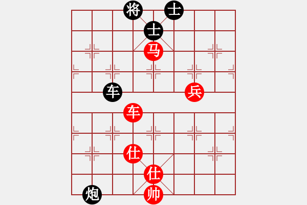 象棋棋譜圖片：謝寧云 第18局 獨(dú)孤九劍――雙飛燕 - 步數(shù)：101 