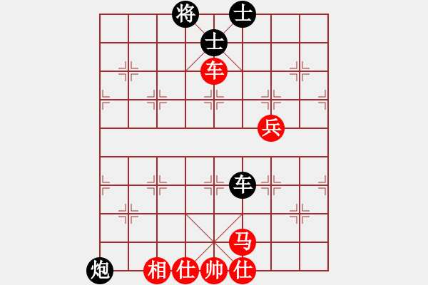 象棋棋譜圖片：謝寧云 第18局 獨(dú)孤九劍――雙飛燕 - 步數(shù)：70 