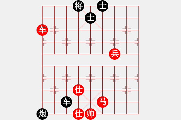 象棋棋譜圖片：謝寧云 第18局 獨(dú)孤九劍――雙飛燕 - 步數(shù)：80 