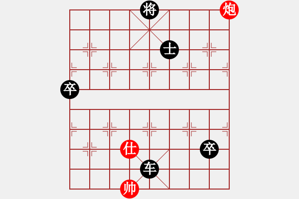 象棋棋譜圖片：2022年全國(guó)男子象棋甲級(jí)聯(lián)賽[10]:山東雷諾李學(xué)溴先和浙江民泰邱東 - 步數(shù)：220 