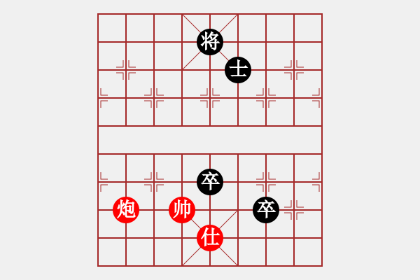 象棋棋谱图片：2022年全国男子象棋甲级联赛[10]:山东雷诺李学溴先和浙江民泰邱东 - 步数：240 