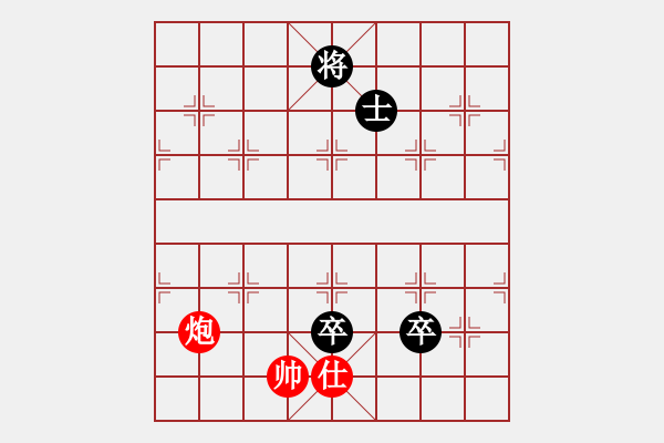 象棋棋譜圖片：2022年全國(guó)男子象棋甲級(jí)聯(lián)賽[10]:山東雷諾李學(xué)溴先和浙江民泰邱東 - 步數(shù)：250 