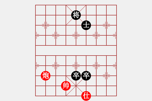 象棋棋譜圖片：2022年全國(guó)男子象棋甲級(jí)聯(lián)賽[10]:山東雷諾李學(xué)溴先和浙江民泰邱東 - 步數(shù)：252 