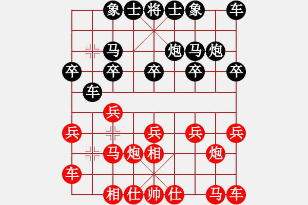 象棋棋譜圖片：李小剛 先和 林進(jìn)春 - 步數(shù)：10 