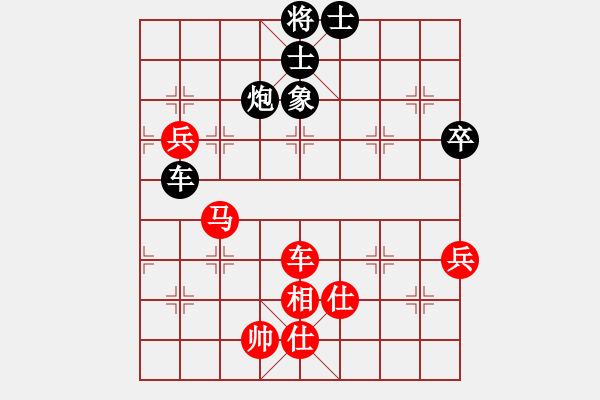 象棋棋譜圖片：祝德欽VS毛羽敏 - 步數(shù)：102 