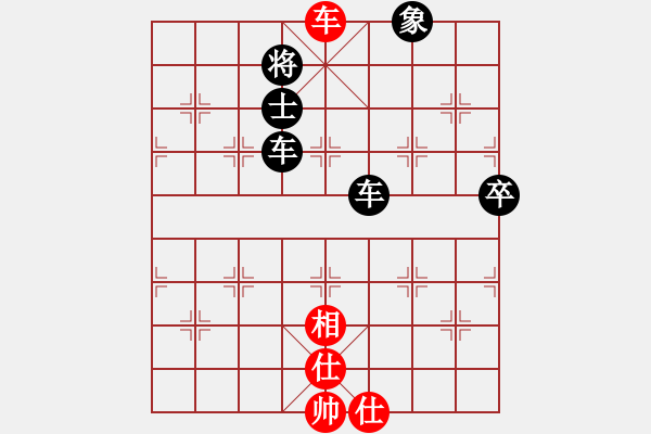 象棋棋譜圖片：為愛堅守(6星)-勝-河子(8弦) - 步數(shù)：97 