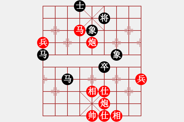 象棋棋譜圖片：名我行我素(6段)-勝-zombx(8段) - 步數(shù)：110 