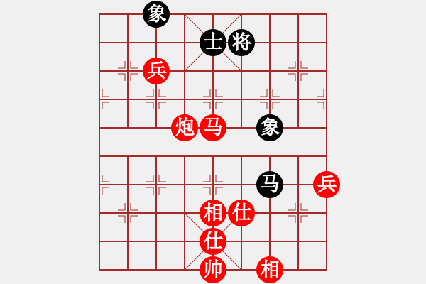 象棋棋譜圖片：名我行我素(6段)-勝-zombx(8段) - 步數(shù)：140 