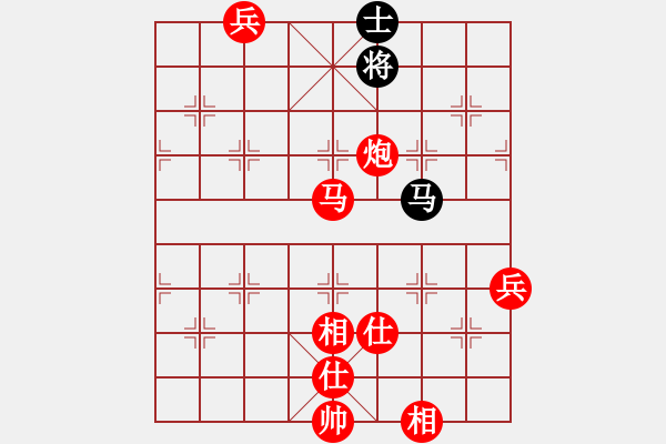 象棋棋譜圖片：名我行我素(6段)-勝-zombx(8段) - 步數(shù)：150 