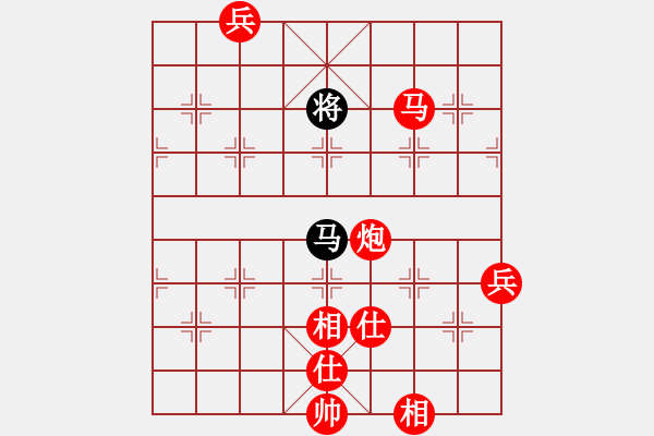 象棋棋譜圖片：名我行我素(6段)-勝-zombx(8段) - 步數(shù)：160 