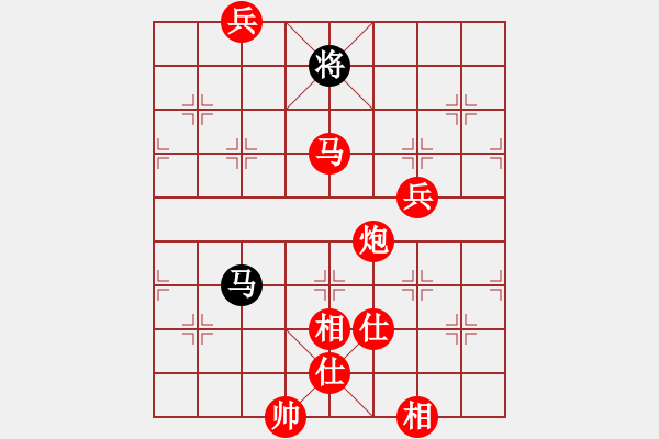 象棋棋譜圖片：名我行我素(6段)-勝-zombx(8段) - 步數(shù)：180 