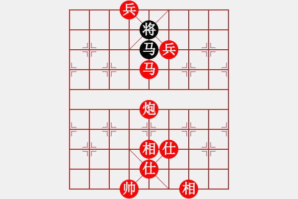 象棋棋譜圖片：名我行我素(6段)-勝-zombx(8段) - 步數(shù)：189 