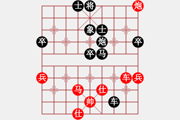 象棋棋谱图片：谢尚有 先负 崔厚峰 - 步数：108 