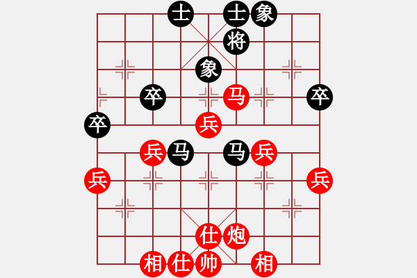 象棋棋譜圖片：開灤集團(tuán) 趙冠芳 勝 云南 孫文 - 步數(shù)：60 