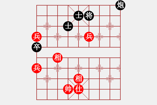 象棋棋譜圖片：黎德志 先和 劉宗澤 - 步數(shù)：140 