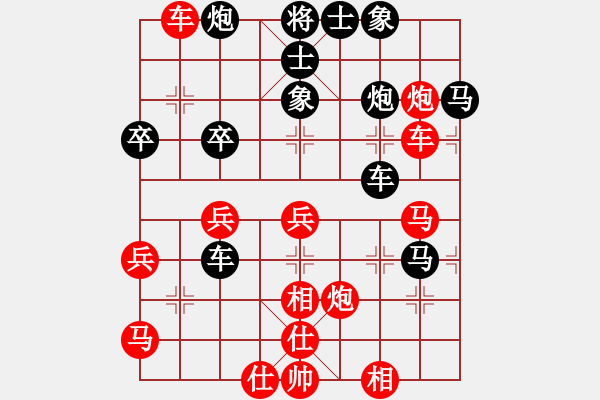 象棋棋譜圖片：黎德志 先和 劉宗澤 - 步數(shù)：50 