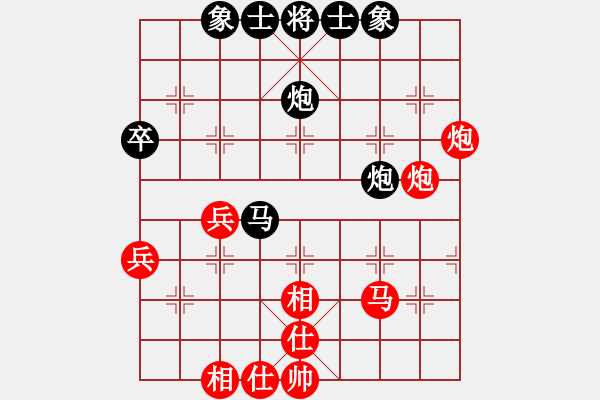 象棋棋谱图片：昆山 高建宁 胜 昆山 王征 - 步数：50 