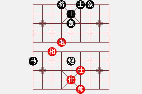 象棋棋谱图片：天涯酸辣土豆丝VS大师群桦(2015 12 11) - 步数：110 
