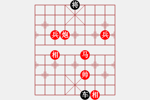 象棋棋譜圖片：天絕 先負 玄機逸士 - 步數：158 