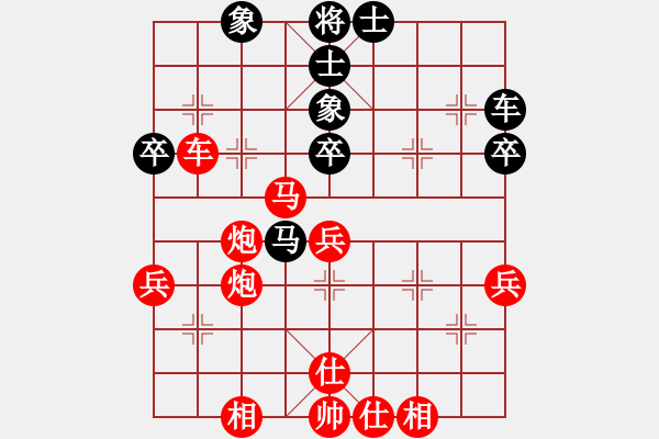 象棋棋譜圖片：棋局-4a241Np6C - 步數(shù)：10 