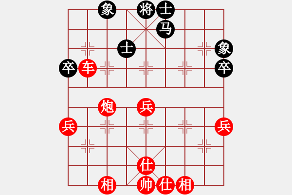 象棋棋譜圖片：棋局-4a241Np6C - 步數(shù)：20 