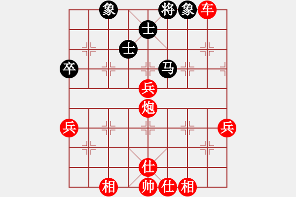 象棋棋譜圖片：棋局-4a241Np6C - 步數(shù)：30 