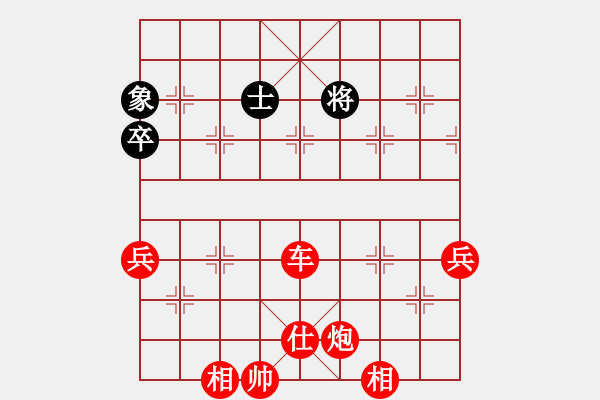 象棋棋譜圖片：棋局-4a241Np6C - 步數(shù)：50 