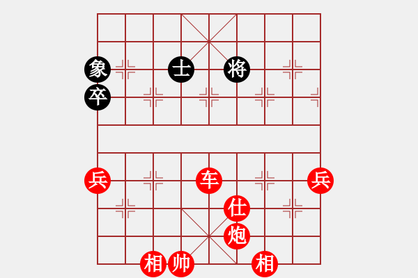 象棋棋譜圖片：棋局-4a241Np6C - 步數(shù)：51 