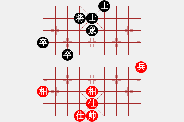 象棋棋譜圖片：萌芾(無極) 和 游俠秦歌(天罡) 2014-01-03 01-40. - 步數(shù)：100 