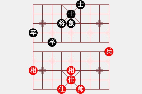 象棋棋譜圖片：萌芾(無極) 和 游俠秦歌(天罡) 2014-01-03 01-40. - 步數(shù)：110 