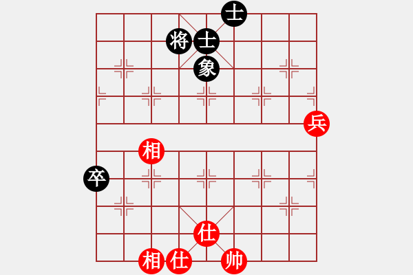 象棋棋譜圖片：萌芾(無極) 和 游俠秦歌(天罡) 2014-01-03 01-40. - 步數(shù)：148 