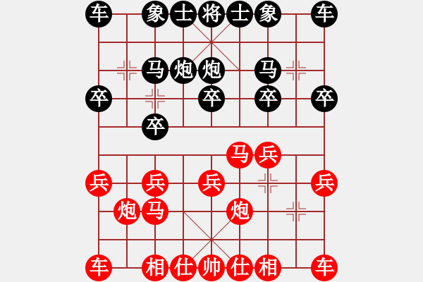 象棋棋譜圖片：2014年4月27日第3次三洋隊(duì)挑戰(zhàn)婁橋隊(duì)黃建埔先負(fù)袁建雄全局 - 步數(shù)：10 