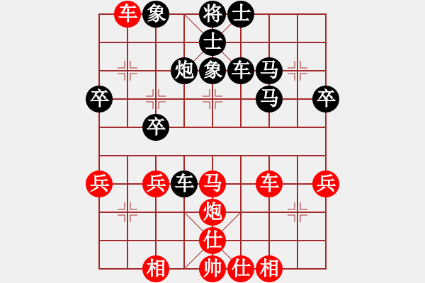 象棋棋譜圖片：2014年4月27日第3次三洋隊(duì)挑戰(zhàn)婁橋隊(duì)黃建埔先負(fù)袁建雄全局 - 步數(shù)：60 