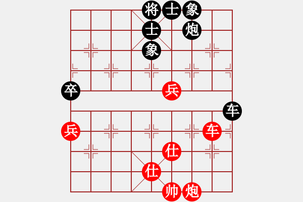 象棋棋譜圖片：中炮過河車進七兵對屏風(fēng)馬進7卒平炮兌車  紅馬七進六 （黑飛右象） 象戲戰(zhàn)士六(6級)-勝-緣份戰(zhàn)神 - 步數(shù)：100 