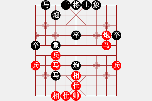 象棋棋譜圖片：2020.7.15.15夏季聯(lián)賽后勝11級(jí)機(jī)器人 - 步數(shù)：40 