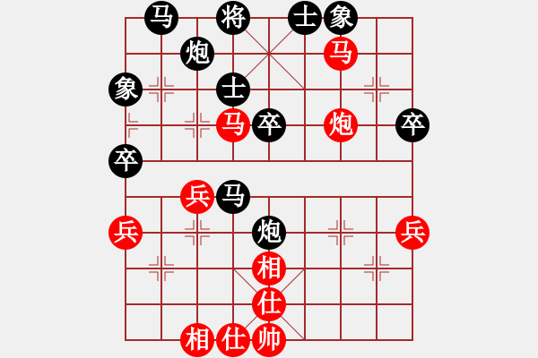 象棋棋譜圖片：2020.7.15.15夏季聯(lián)賽后勝11級(jí)機(jī)器人 - 步數(shù)：50 