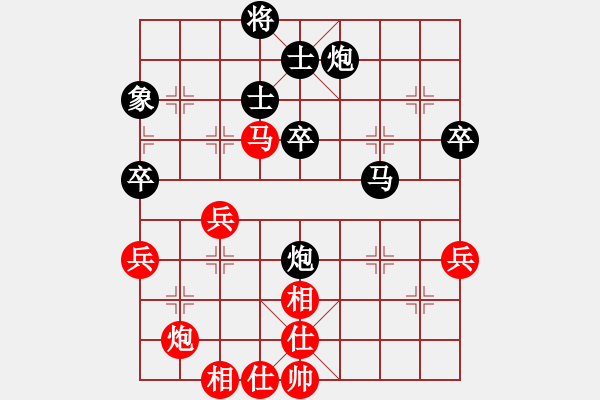 象棋棋譜圖片：2020.7.15.15夏季聯(lián)賽后勝11級(jí)機(jī)器人 - 步數(shù)：60 