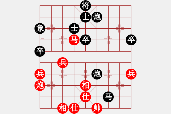 象棋棋譜圖片：2020.7.15.15夏季聯(lián)賽后勝11級(jí)機(jī)器人 - 步數(shù)：68 