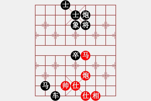 象棋棋譜圖片：第404題 - 象棋巫師魔法學(xué)校Ⅱ - 步數(shù)：9 